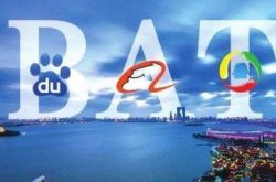 【9分钟科普】巴彦淖尔市企业名录_哔哩哔哩-3